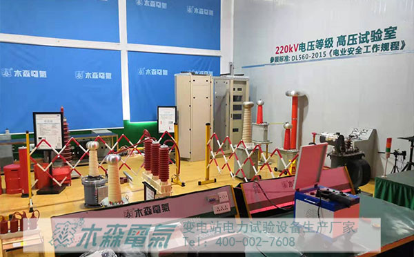 木森電氣的三相過(guò)電壓保護(hù)器測(cè)試儀生產(chǎn)車(chē)間