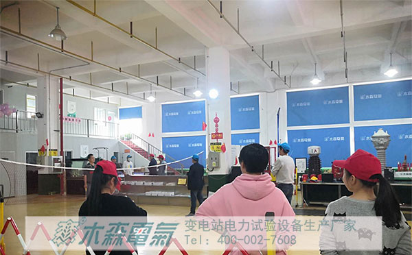 公司2020秋季運(yùn)動會成功舉辦