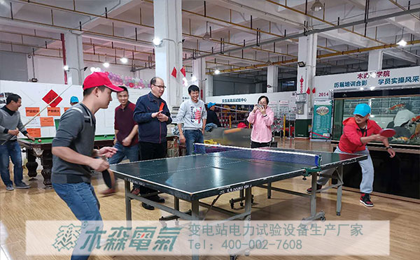 2020秋季運(yùn)動會成功舉辦