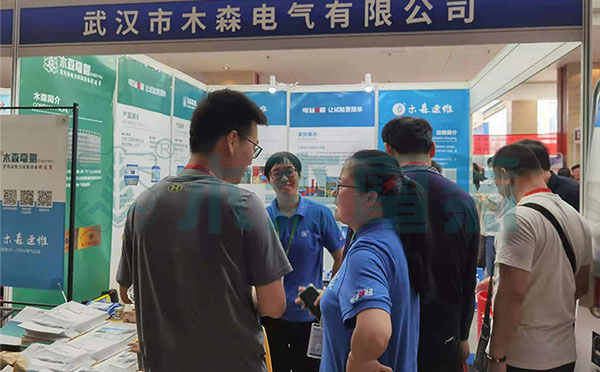 木森電氣在電力工程試驗交流會受關(guān)注