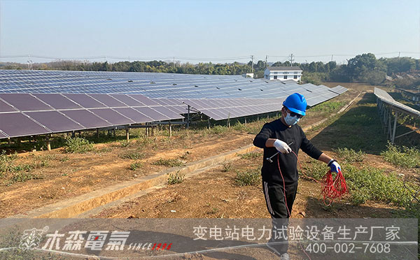 江蘇蘇美達電力采購四級承試試驗設備應用