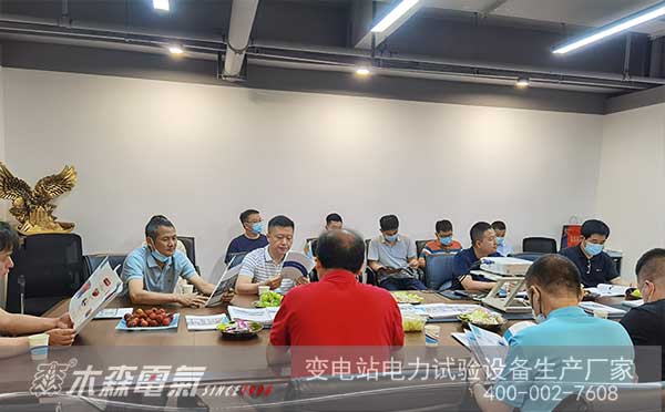 2022中國電氣試驗技術交流年會圓滿閉幕交流學習