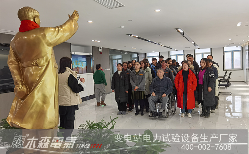 紀(jì)念毛主席誕辰129周年，木森電氣展現(xiàn)愛國(guó)熱情