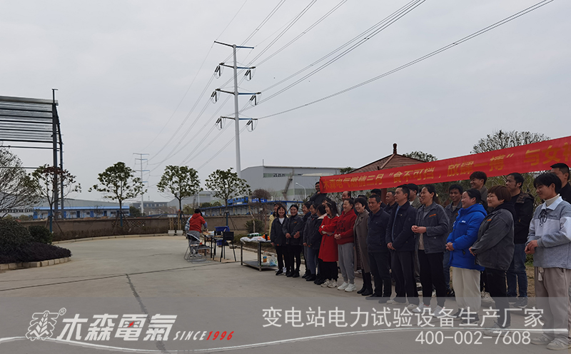 食不可擋，放肆一搏，女神約會鳳凰園