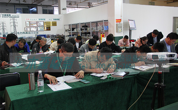 第25期高電壓試驗(yàn)技術(shù)培訓(xùn)班結(jié)業(yè)考試 第25期高電壓試驗(yàn)技術(shù)培訓(xùn)班結(jié)業(yè)考試
