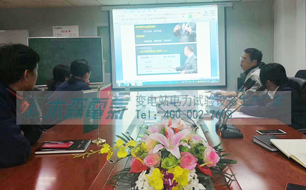 參考人員一起互助學(xué)習(xí) 參考人員一起互助學(xué)習(xí)